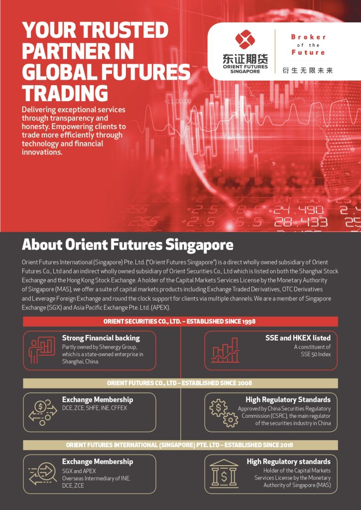 OFIS-Product-Brochure-FO-V8-20-July-2021-Single_page-0001